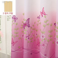 암막작은창커튼