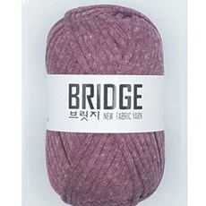[아실닷컴] 브릿지(BRIDGE_80g), 235 오치드퍼플