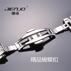 2c5454118eeda30e36087162f6ae9c855416963d467395af8805cd928d87.jpg