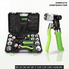  동파이프확관기 세트 플레어링툴 에어컨 냉동공구 동관 임팩용 사라다시, 300AL유압 9.52-41.3mm 11개헤드개, 1개 