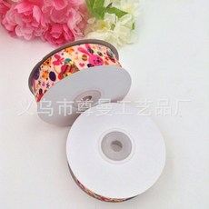 239a31dbdab315a1f4efa313bbfb4cec2b63e2755b512bc335d10bebe843.jpg