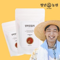 청년농원 양파껍질차 티백 국산 100% 건강차 대용량 전통차