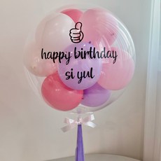 1시 이전 당일발송 완제품 ) LED 후기 이벤트 레터링풍선 졸업 커스텀풍선 생일 백일 첫돌 파티 환갑 칠순 생신, 20인치 버블 공기 태슬형, 1개