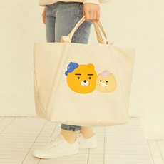 리안디보트래블