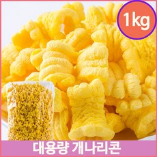 8aaae987fc487ee67e55cc34445b110b0929c26fb50b64994fdbe3d5bd19.jpg