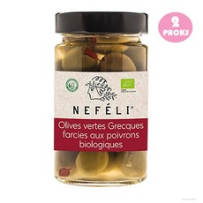 네펠리올리브오일