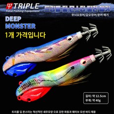 b2837edee53fd4d44b00c00a51f131a5228d9170c2d85af6dd91783e83b0.jpeg
