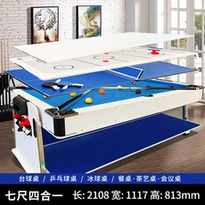89287ebdaba9e0ab0febe41b703caf489d1f88d6ab0260bded20e00aeafa.jpg