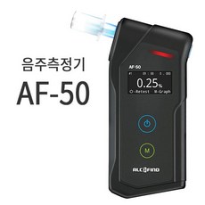 af20음주측정기