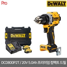 dcd-800