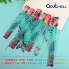 cf7a5f5200425053735cde32bc6b1c494ef8ef431154d7d25a9052e69fe5.jpg