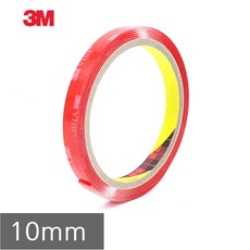 3M 하이패스 블랙박스 양면테이프 10mm 투명 폼테이프