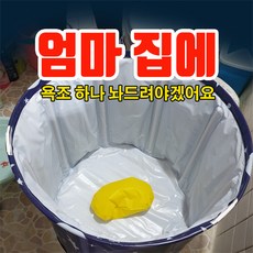 65cc5b4332a0e9cc409a79c2cd42e5a47af491212f63d9c27fe2aed56324.jpg