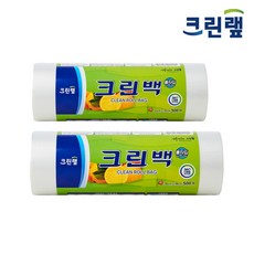 크린랩 크린백 롤 위생봉투 중 500매 + 대 500매