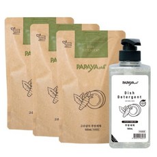 아기젖병세제세트