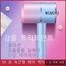 대만호텔