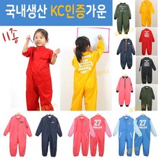 모노룩미술가운