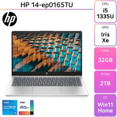 [당일출고] HP 14-ep0165TU - 가성비 인강용 사무용 노트북 [무선마우스 증정], WIN11 Home, 32GB, 2TB, Silver