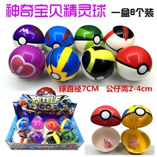 fc5760b166f661d69cb69a68696f1647c530b4a3637beda7a49bc4b59531.jpg