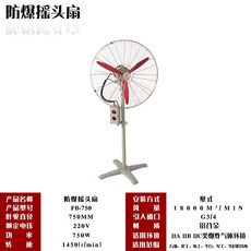 0e521df3a636cd7879613848004cbbe91d9482201e8d12c594226e874310.jpg