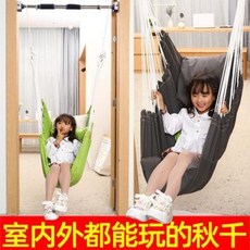 해먹 어린이 정원 야외 1인용 눕방 요람망 홍가 어린이용 그네 아기 해먹, 04 아웃도어 스탠다드 토란