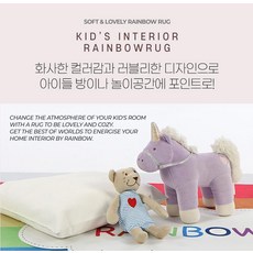 타일카페트블루