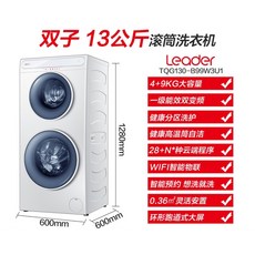 88b59288acec7a3546326f8265a395733eec5b4648151ef108b6d6732ea7.jpg