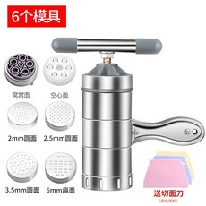 스타우브손장갑