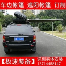 ab7cceb3315c0f88670f21a1e1ce599304922b233984a6a4675420dcff24.jpeg