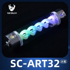 커스텀수냉의대중화!psionic!