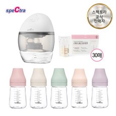 스펙트라유축기저장팩