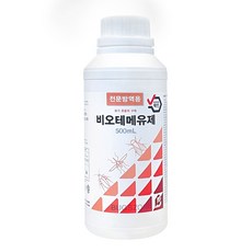 비오테메유제 500ml 장구벌레 모기유충 구제제 정화조 하수구, 1개