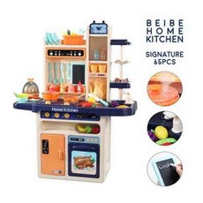 타이거워터싱크대