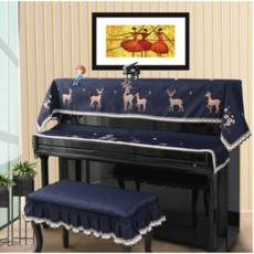 하베브릭스드럼피아노