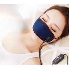 코 온찜질기 휴대용 핫팩 난방 코진정 마스크 USB충전, 1개, 블루온찜질+마사지+10000mAh보조베터리