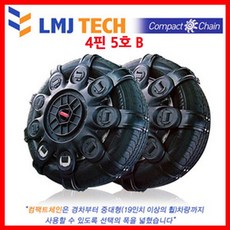50e537451bc7a2d2b91ef6099d68be0c65d34eb911186a0a2b1504baa938.jpg