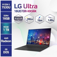 LG 2023 울트라PC 엣지 16 무선마우스 증정, 16UD70R-HX56K, Free DOS, 16GB, 1TB, 라이젠5, 차콜 그레이