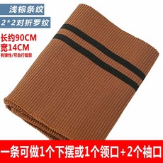 b47727de1eb0a9b1a80be0ad40a0552fccd6ab3c7a9dbb56b7afbab62570.jpg