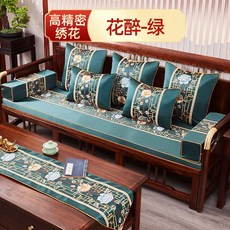 중전마마백일상