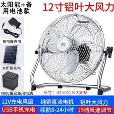 36d35f690213f1d7d883292d201de323ce73a29b9df4cb4b351438fcb9fa.jpg