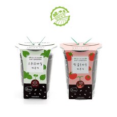 팜팜농장관찰일지