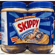 피넛태블릿탄소강거치대