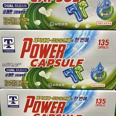 T STANDARD 티스탠다드 트레이더스 파워 캡슐 세탁 세제 45입 3팩