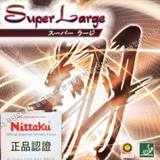 e3f9c0bd9cfeb0d1a0375e76cbdc9b84e4fb1a5ea2bb1e9934ae3fcf34c9.jpg