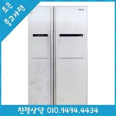 370e665e97c9bc9be242d6d47974554308687395c7552b016ee60f296aab.jpg