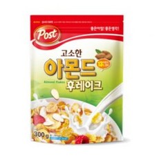 포스트 고소한 아몬드 후레이크 시리얼, 300g, 5개