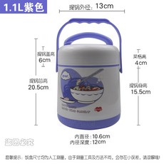 애니매이션첼로