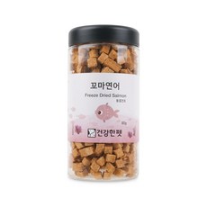 건강한펫 동결건조 꼬마트릿 연어 80g, 1개 - 하루올데이강아지동결건조연어트릿