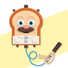 브레드배낭물총