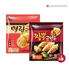 올반 명란 군만두 3봉+짬뽕 군만두 3봉(총 6봉), 단품
